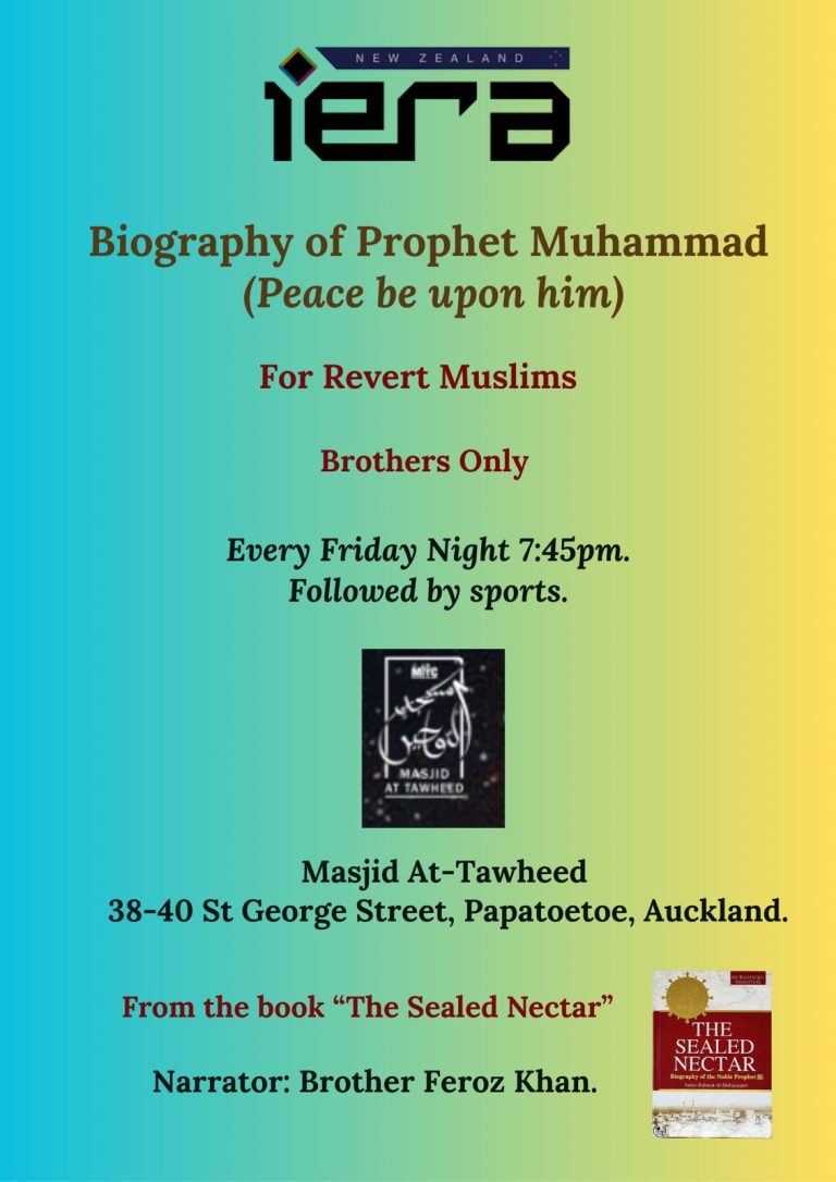 Seerah-Biography of prophet muhammad