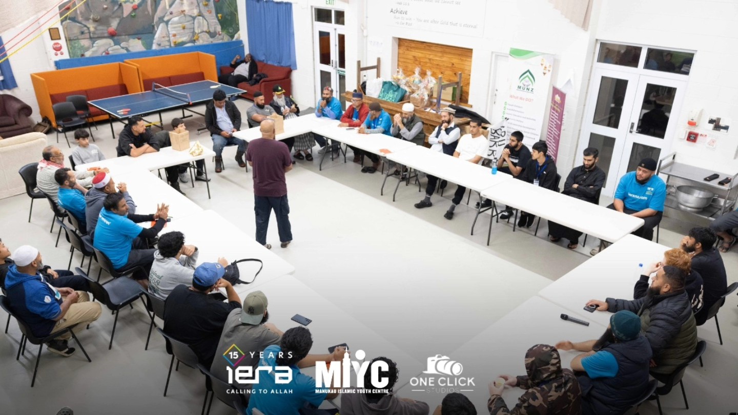 IERA-MIYC Dawah Leaders Retreat 2026