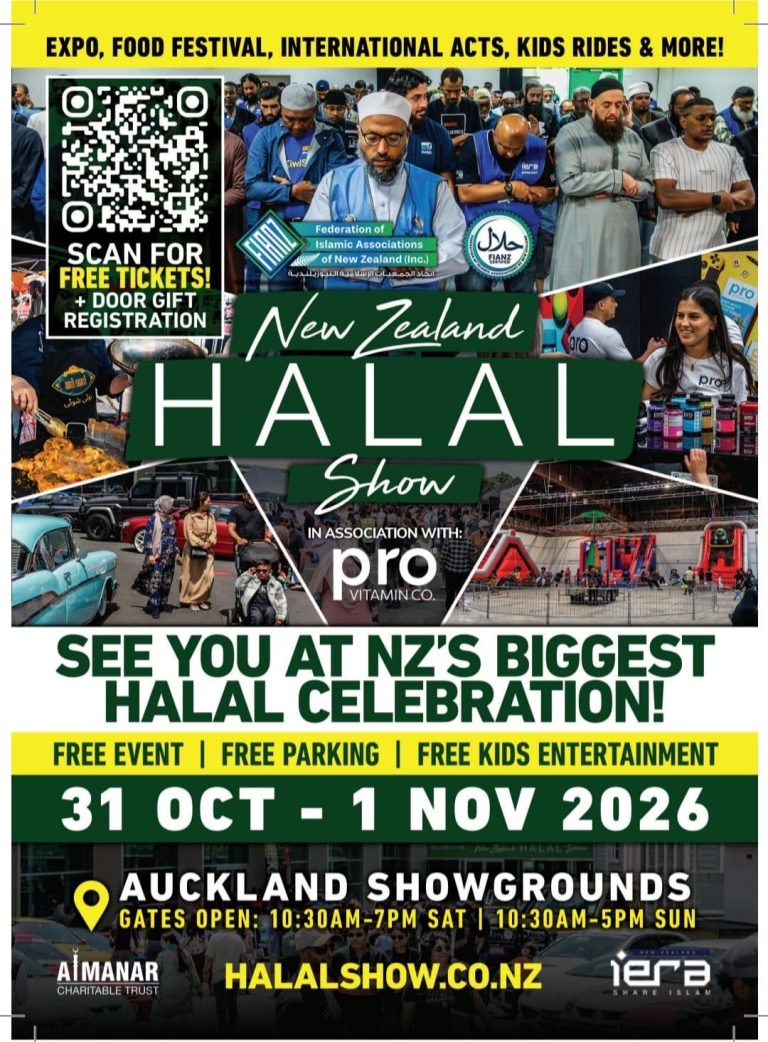 halal-show-nz-2026