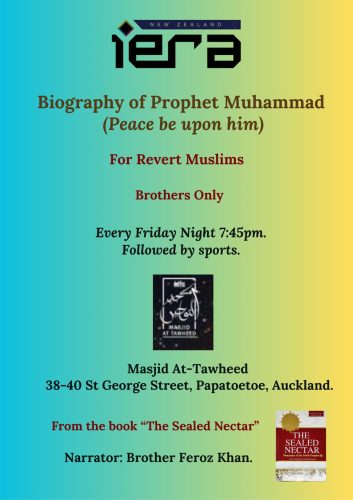 Seerah-Biography of prophet muhammad