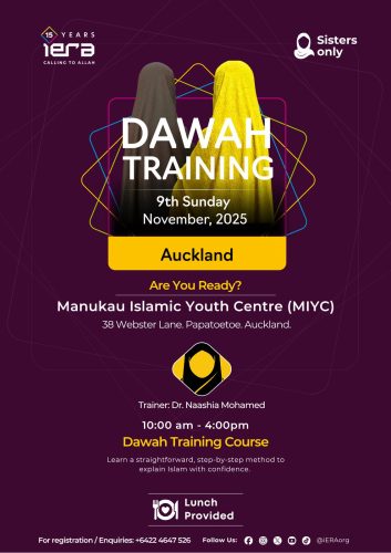 Dawah Training - Sisters Only